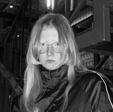 Арина Ломакина